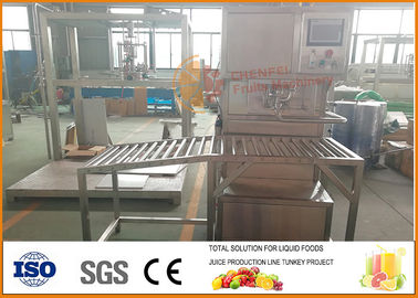 China 5L/bag escolhem a máquina de enchimento quente do BABADOR do suco principal fornecedor